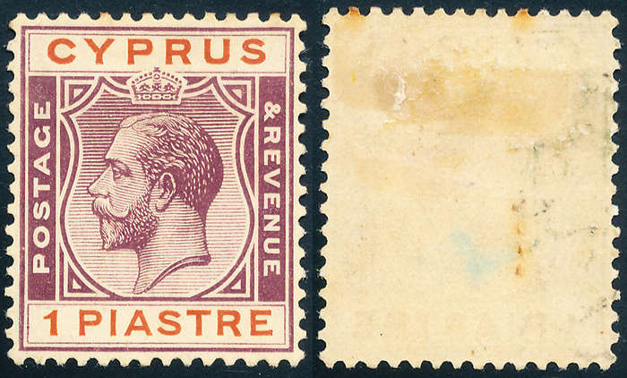 Cyprus - 1921 - 23 - Geo V - 1 Pi violet & red mint hinged . SG 90 .