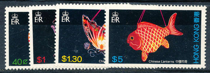 Hong Kong - 1985 - Chinese Lanterns - set of 4 mint unhinged . SG 458-461 .