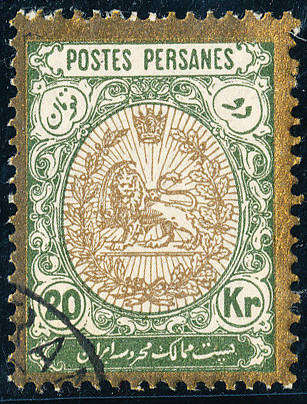 Persia - 1909 - Defins - 20 Kr sage-green & gold fine used . SG 351 .
