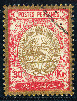 Persia - 1909 - Defins - 30 Kr carmine & gold fine used . SG 352 .
