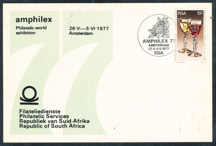 South Africa - 1997 - Wine Symposium - 15c on Amphilex 77 card showing variety missing 'Die' . SACC