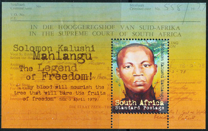 South Africa - 2009 - Solomon Kalushi - m/sheet mint unhinged . SACC 1974 .