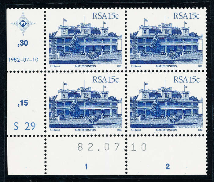 South Africa - 1982 - Buildings 15c ctrl blks of 4 cyl 529 D/D 10/07/82 variety partially . SACC 525