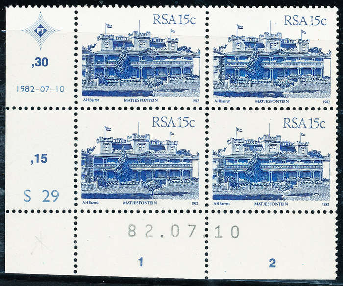 South Africa - 1982 - Buildings - 25c ctrl blk of 4 D/D 10/07/82 variety partially miss u.m. SG 525