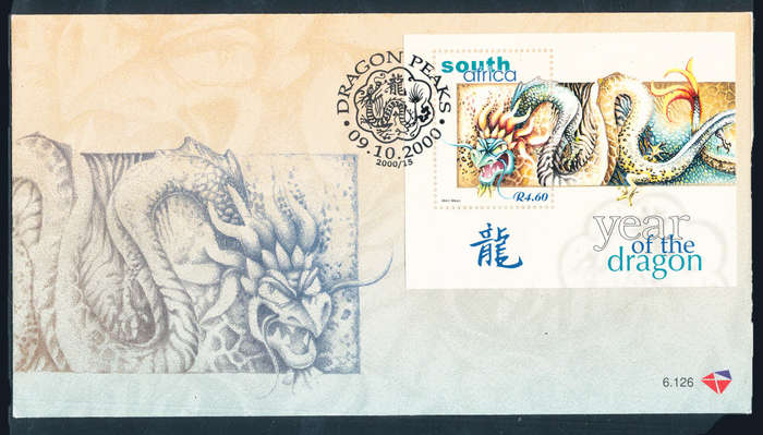 South Africa Official F.D.C.'s - 2000 - Year of the Dragon R4.60 cover 6.126 . SACC 1290 .