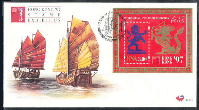 South Africa Official F.D.C.'s - 1997 - Hong Kong Philatelic Exhibition - m/sheet F.D.C. 6.49 .