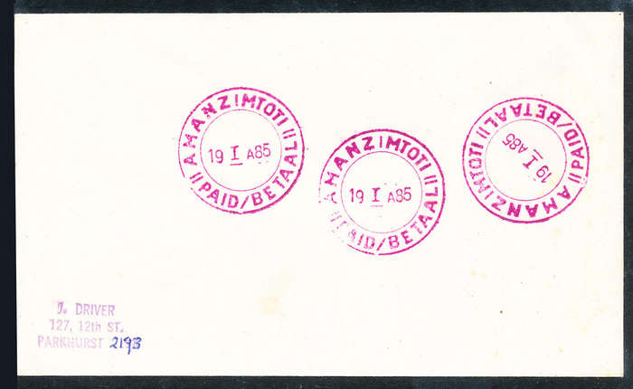 South Africa Postmarks - Amanzimtoti Paid/ between three complete strikes on cv D/D 19-1-85