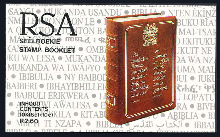 South Africa Stamp Booklets - 1987 - Flood Relief Booklet of ten 16c + 10c stamps u.m. SACC 642 .