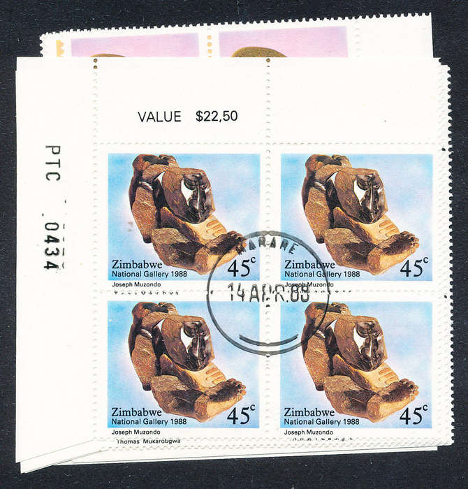Zimbabwe - 1988 - National Gallery - set of 6 sheet no blks of 4 fine used . SG 728-733 .