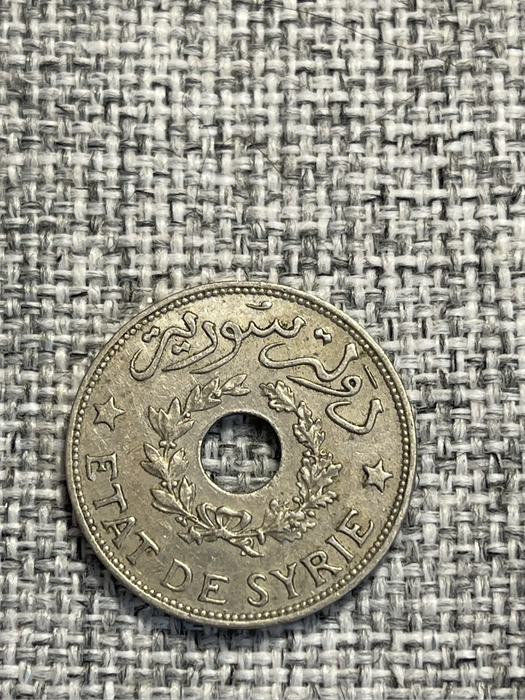 Syrian Coin 1936 1 Piastre