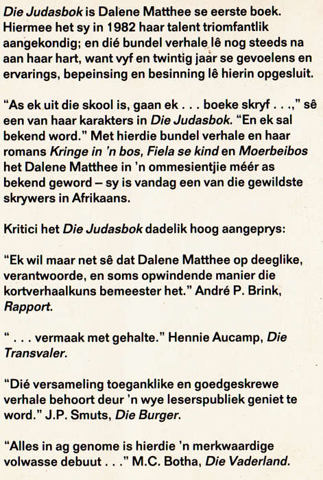 Die Judasbok - Dalene Matthee