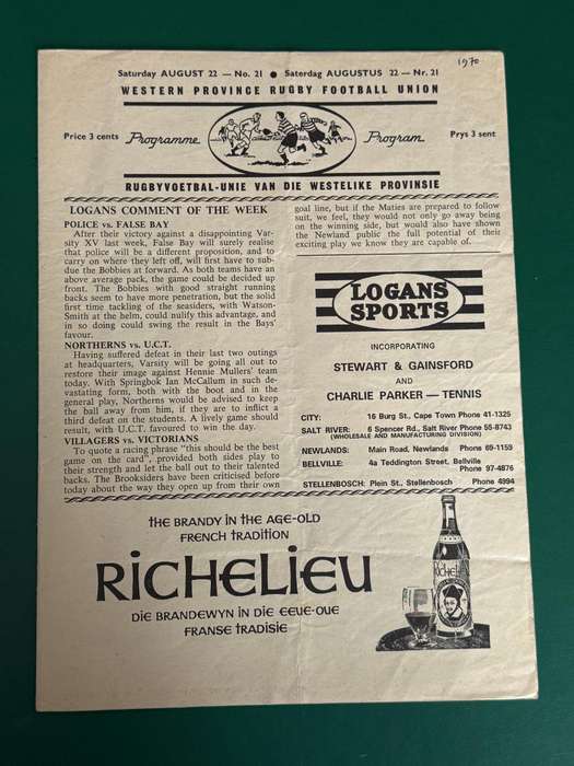 Rugby Programme - WP Clubs (4 matches) : Villagers vs Victorians etc 22/08/1970
