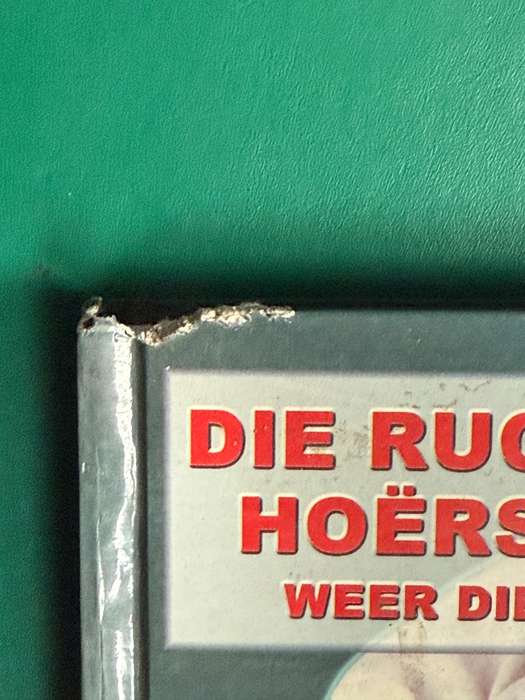 Rugby Book - Die rugbysaga van die Hoërskool Ermelo (Hardcover, 212 pages)