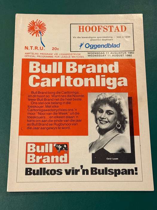 Rugby Programme - Northern-Transvaal XV vs Tokkies Dragons 11/08/1982