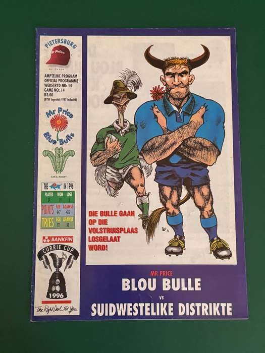 Rugby Programme - Bulls vs South Western Districts 04/10/1996