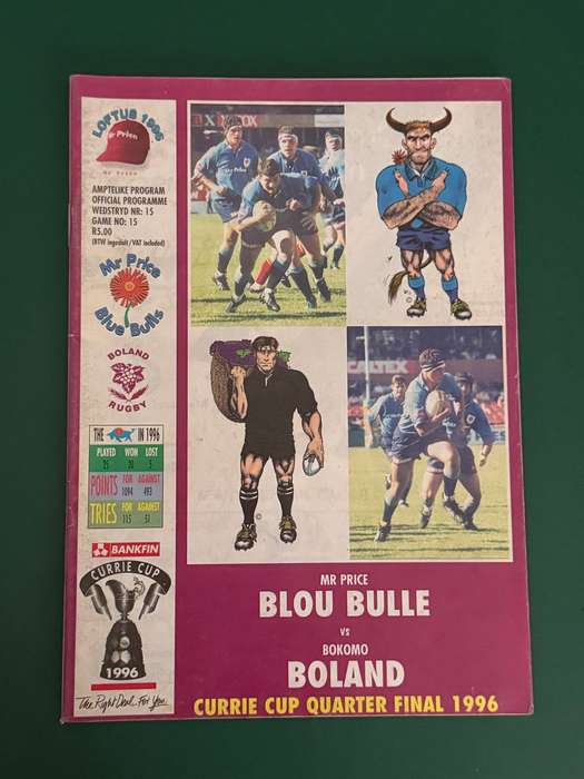 Rugby Programme - *Currie Cup QF* Bulls vs Boland 11/10/1996