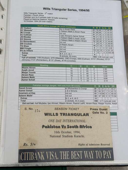 Cricket Ticket - Pakistan vs South-Africa 16/10/1994 (Wills Triangular Series - Karachi)