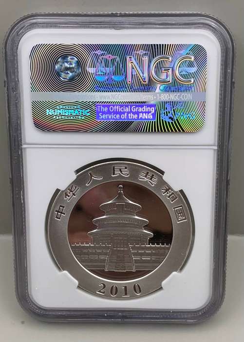 (  QUITE RARE MS69  )  2010   1oz  SILVER PANDA BEARS  STRIKING TRIBUTE