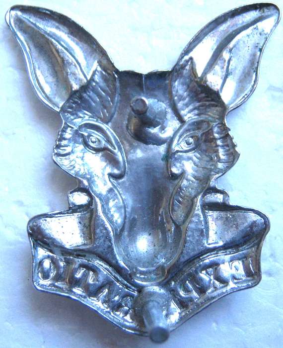 S.A. INTELLIGENCE CORPS CHROMED CAP BADGE WITH LUGS IN GOOD CONDITION