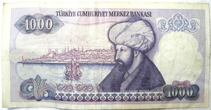 1986 TURKEY 1000 LIRE IN GOOD CIRCULATED CONDITION