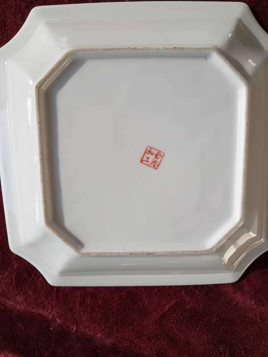 CHINESE JAR & PLATE