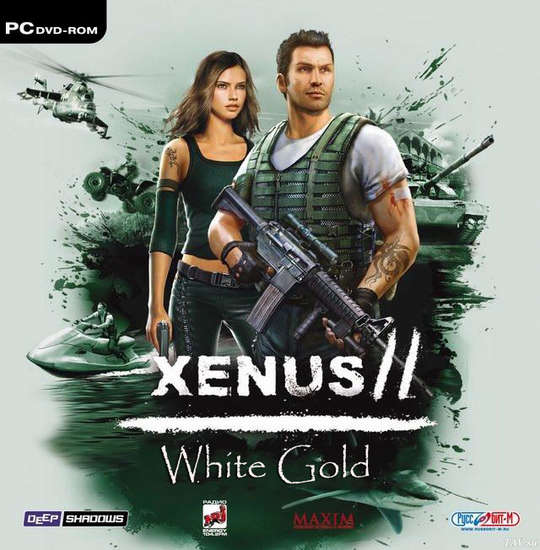 *IMPORTED* Xenus 2: White Gold and Precursors