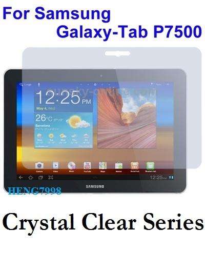GALAXY TAB P7500 SCREEN PROTECTOR