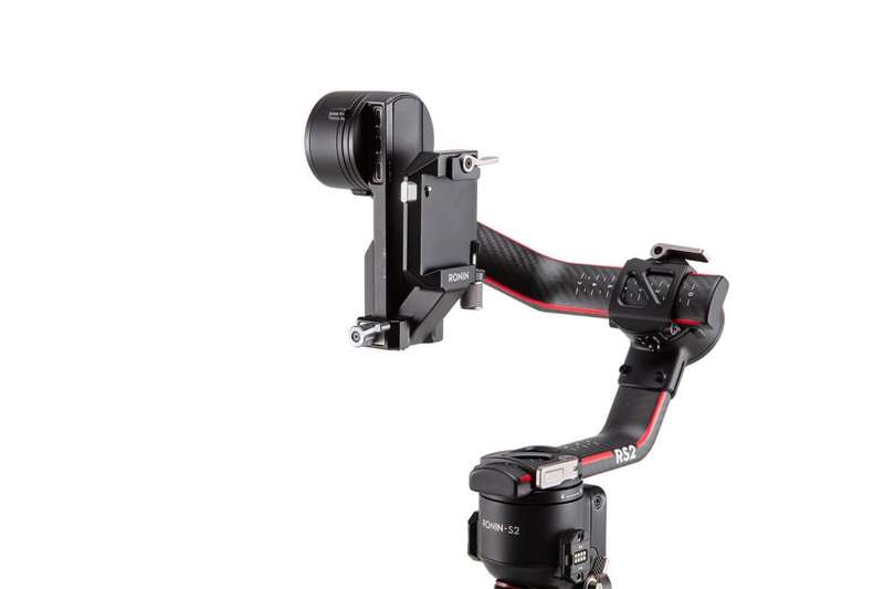 RONIN VERTICAL CAMERA MOUNT