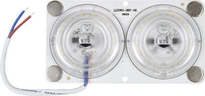 230VAC 24W LED  Retrofit Module Daylight 63x120mm