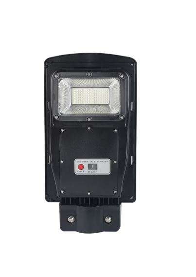 40W LED SOLAR STREET LIGHT