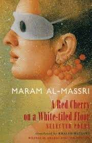 A Red Cherry on a White-Tiled Floor (English/Arabic) - Al-Mis?ri, Maram