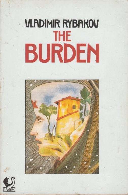 The Burden - Rybakov, Vladimir