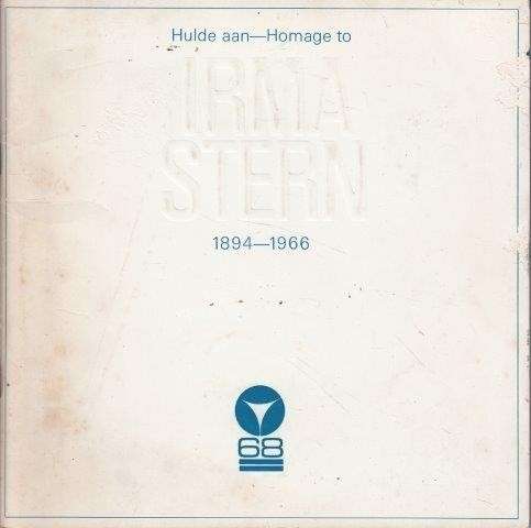 Homage to Irma Stern 1894 - 1966 - SA National Gallery