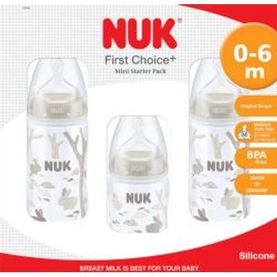 NUK First Choice and Mini Starter Pack (Rabbit)