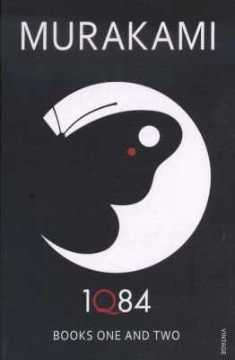 1Q84: Books 1 and 2, Books 1 and 2 (Paperback)