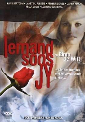 Iemand Soos Jy (Afrikaans, DVD)