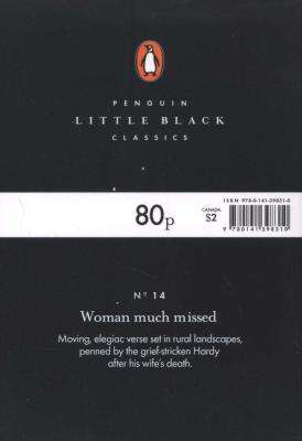 Woman Much Missed (Paperback)