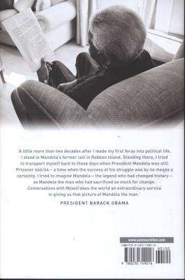 Conversations With Myself (Hardcover, Unabridged)