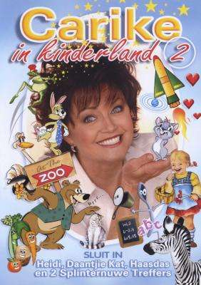 Carike In Kinderland - Vol. 2 (DVD)