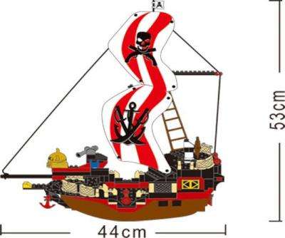 Sluban Pirate - Pirate Ship
