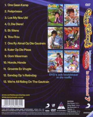 Carike En Ghoempie In Kinderland 7 (DVD)