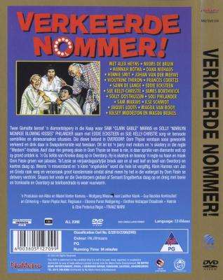 Verkeerde Nommer (Afrikaans, DVD)