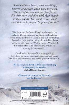 A Dance with Dragons, Part 2 - After the Feast (a Song of Ice and Fire, Book 5) (Paperback)