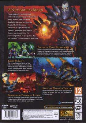 World Of Warcraft: Cataclysm  - Expansion Pack (European Server Version) (PC, DVD-ROM)