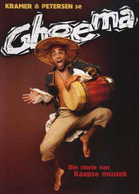 Ghoema - Die Storie Van Kaapse Musiek (DVD)