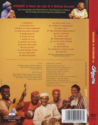 Ghoema - Die Storie Van Kaapse Musiek (DVD)