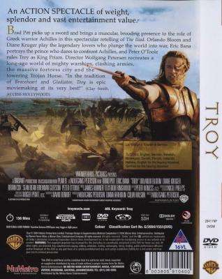 Troy (DVD)