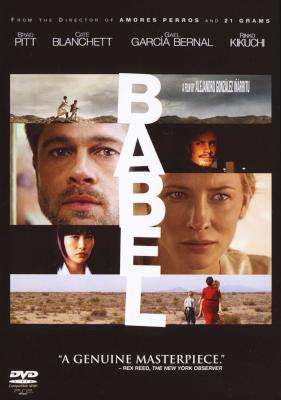 Babel (DVD)