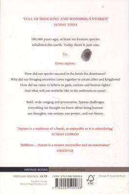 Sapiens - A Brief History of Humankind (Paperback)