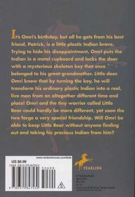 The Indian in the Cupboard (Paperback)